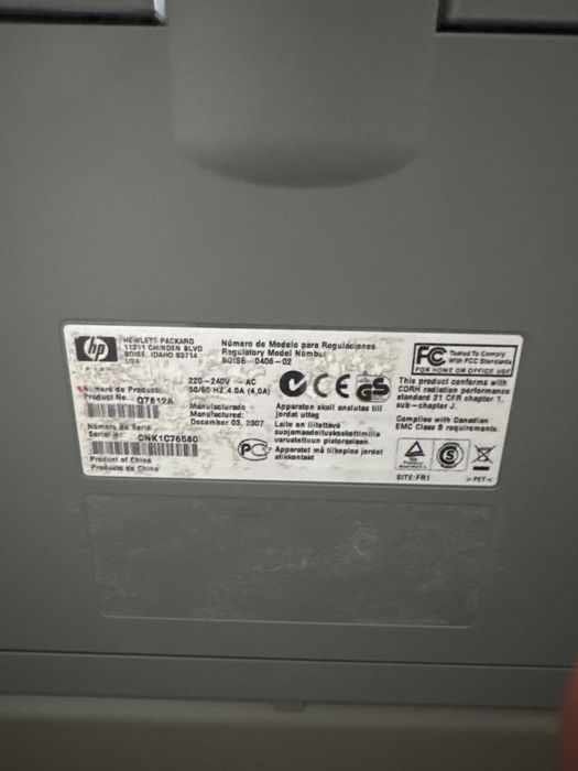 Лазерен Принтер HP LaserJet P3005