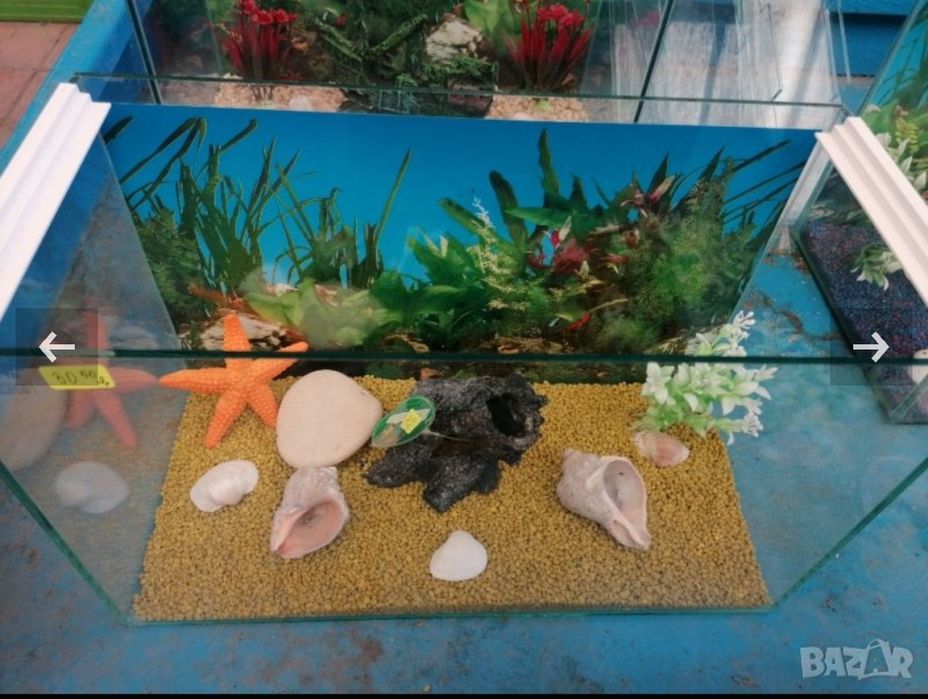 Продавам нови аквариуми и асесоари