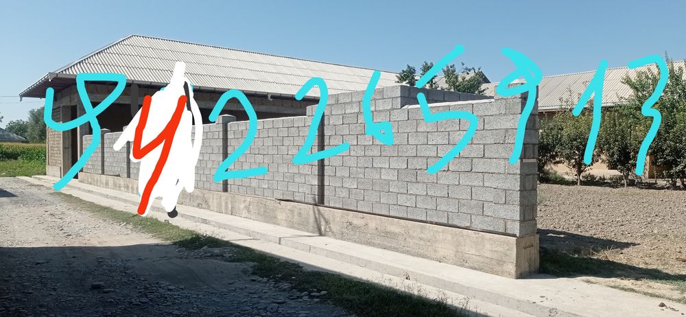 Bulok dastafka q