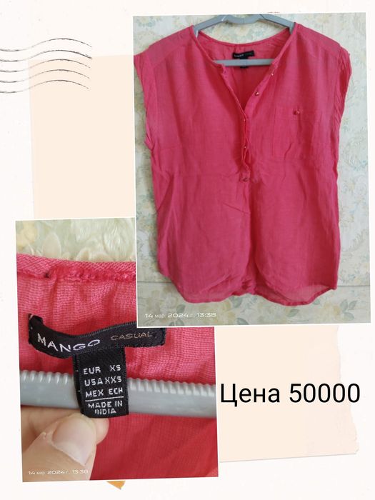 Летние кофточки по 50000