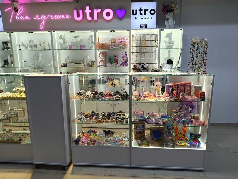 Торговое оборудование