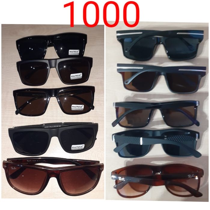 Солнцезащитные ОЧКИ!