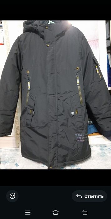Падрасковый қурткалар сатылады.