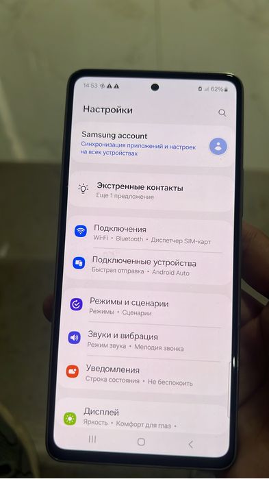Samsung Galaxy A53 5G 128 ГБ