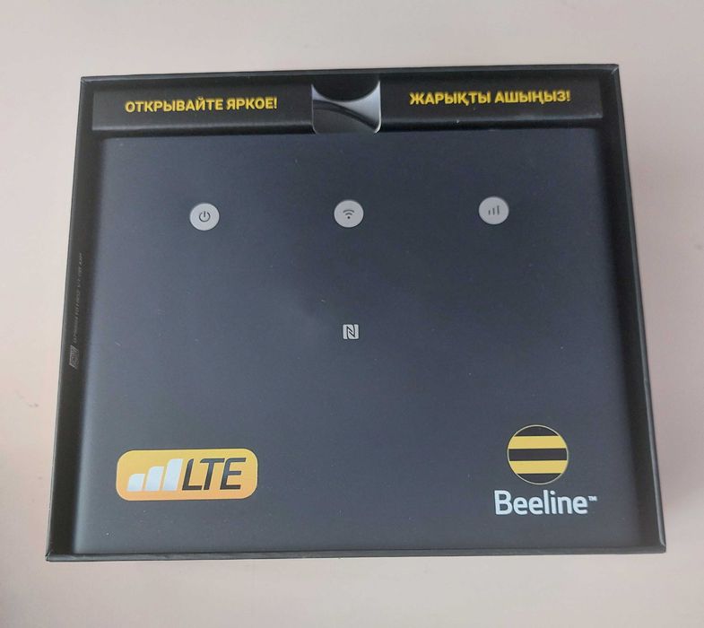 Beeline Wi-Fi роутер