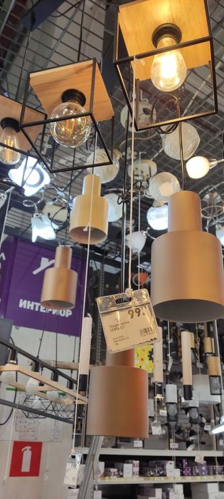 полилей за кухня 2 бр