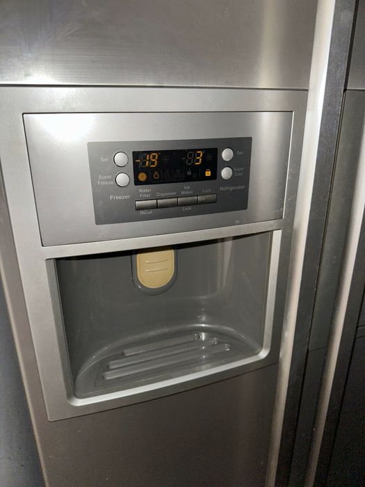 Frigider Side by Side Bosch