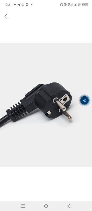 Elektr issiqlik pushkasi - ERA