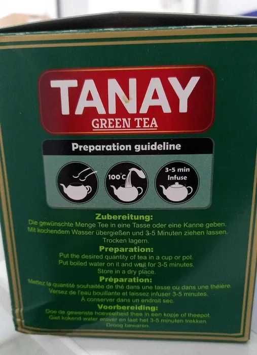 Ceai verde Tanay Gunpowder 500gr