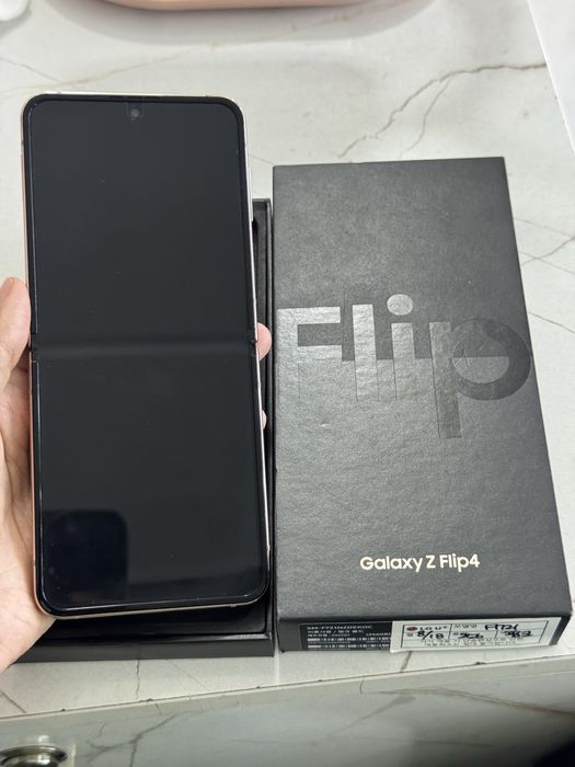 Samsung galaxy z flip4