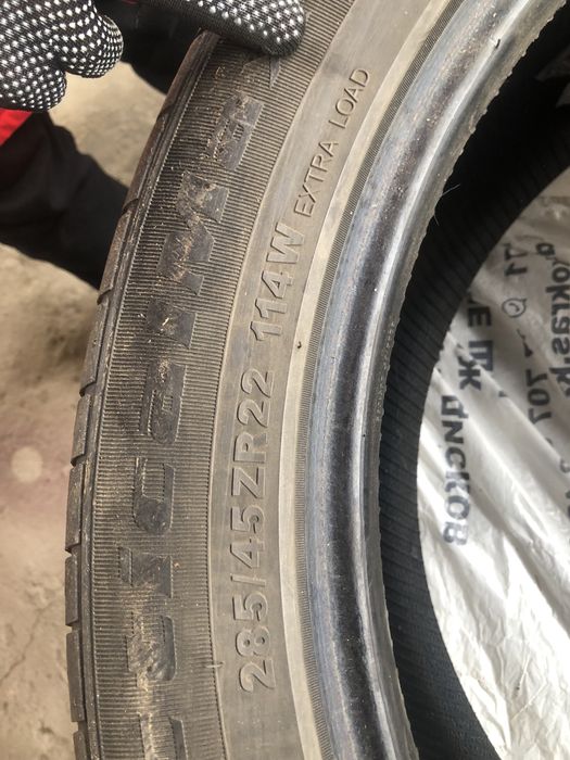 Продам комплект летней резины