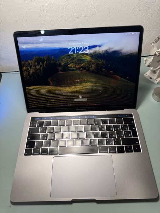 Macbook Pro 13 (2018)