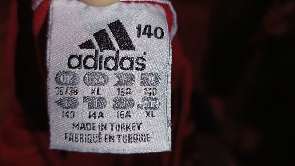 Детски Спортни Блузи за Момче