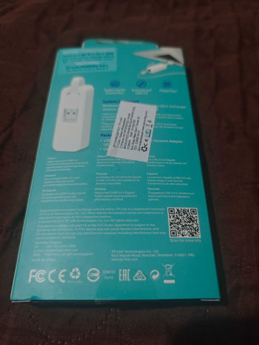 Ethernet Adapter 3.0