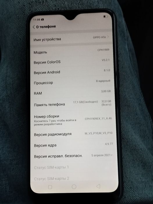 Oppo сатылады Астана