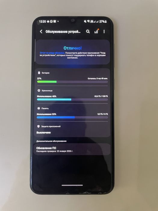 Самсунг А50 SAMSUNG 128 гб