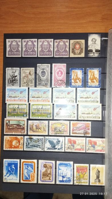 Продам марки СССР.