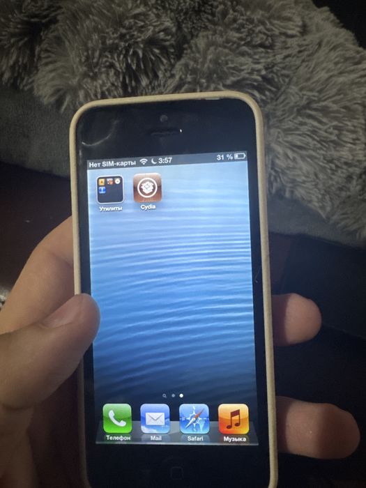 Iphone 5 ios 6.