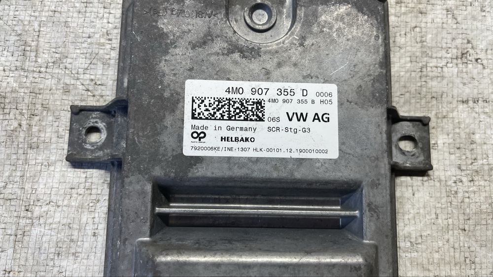 Audi A4 S4 B9 adblue модул