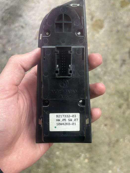 Конзола с копчета bmw e90 e91