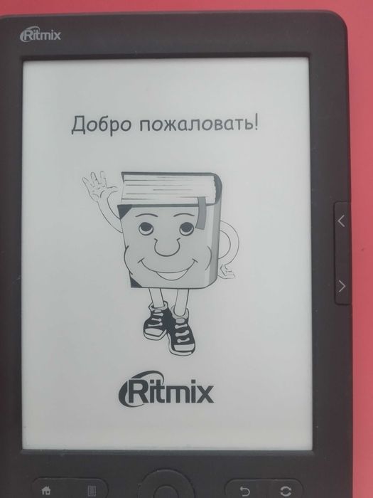 Продам электронную книгу Ritmix