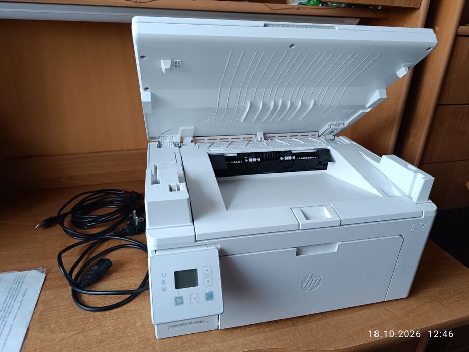 Принтер HP LaserJet Pro MFP M130a.