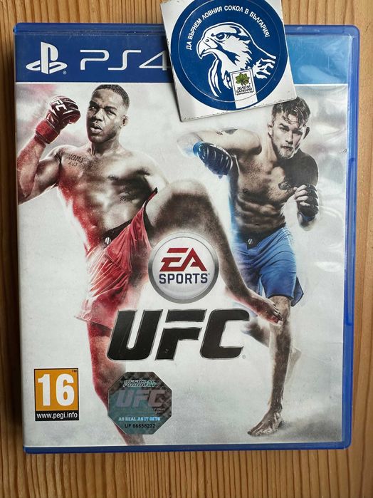 UFC PlayStation 4 PS4 ПС4 PS5 PlayStation 5