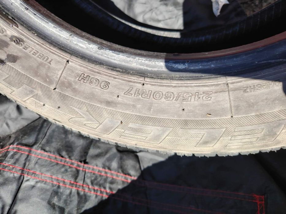 Продавам лятни гуми (използвани)