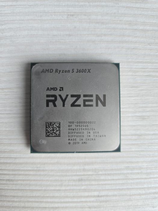 AMD Ryzen 5 3600x