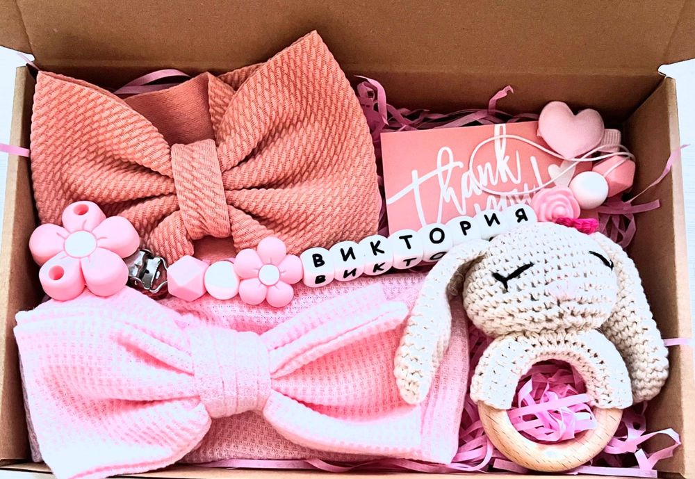 Персонализирани бебешки подаръчни кутии