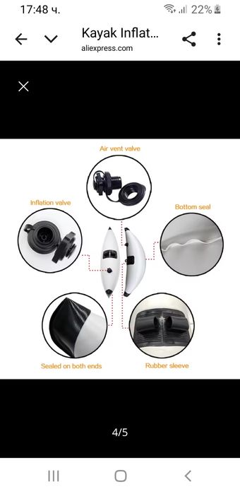 Стабилизатори,балансьори за твърди каяци воден спорто