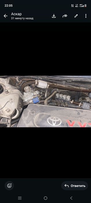 автогаз ГБО сатылады