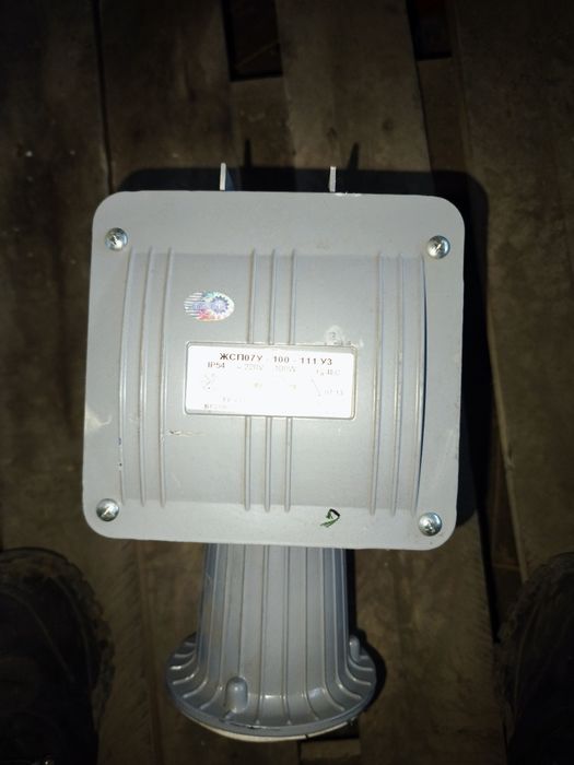 Светильник  ВАТРА ЖСП07У-100-111 У3