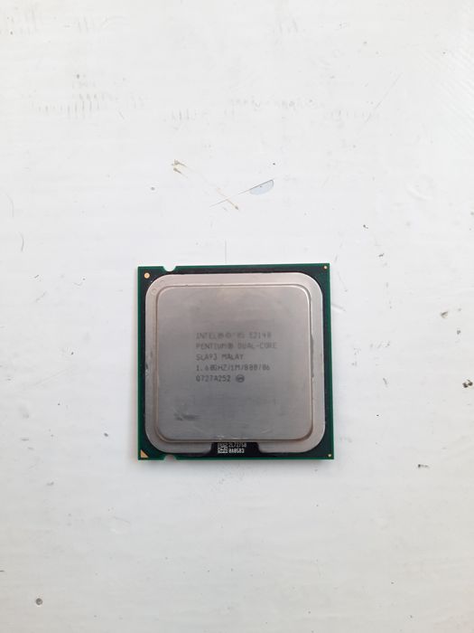 Hard disc interface sata și procesoare Pentium și dual core