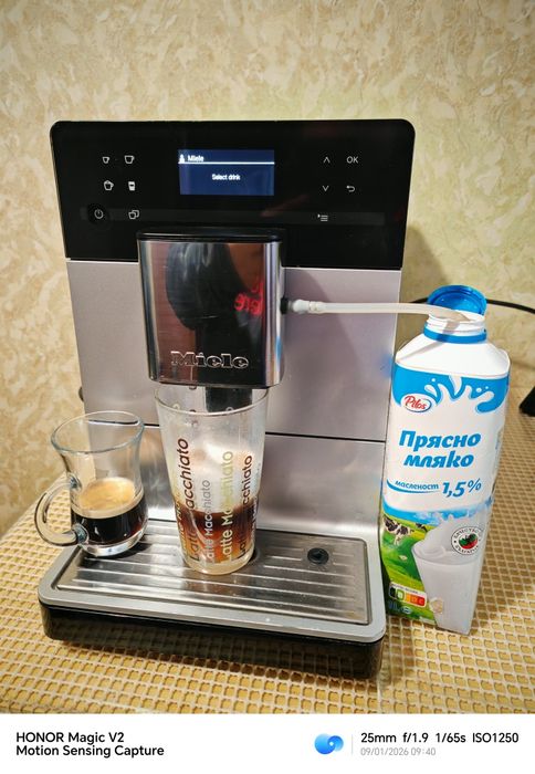 Miele CM5500 CH typ 397