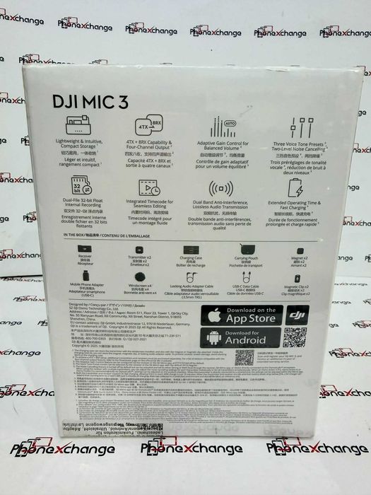 Microphone SJI Mic 3 Sigilat