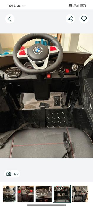 Электрокар БМВ для детей