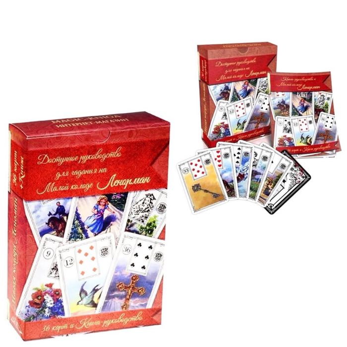 Набор Оракул Ленорман