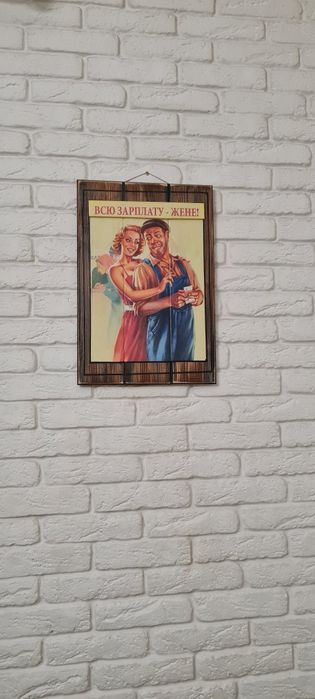 Старый декоративный кирпич