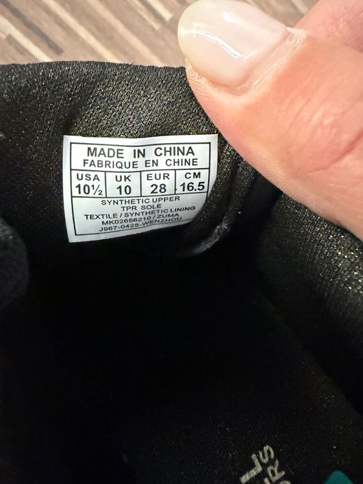 Детски маратонки  Michael Kors 28 16,5 см