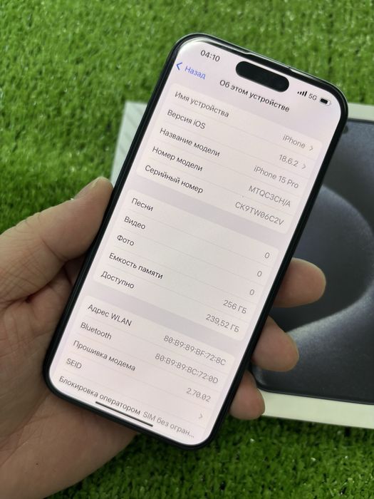 Iphone 15 Pro 256Gb