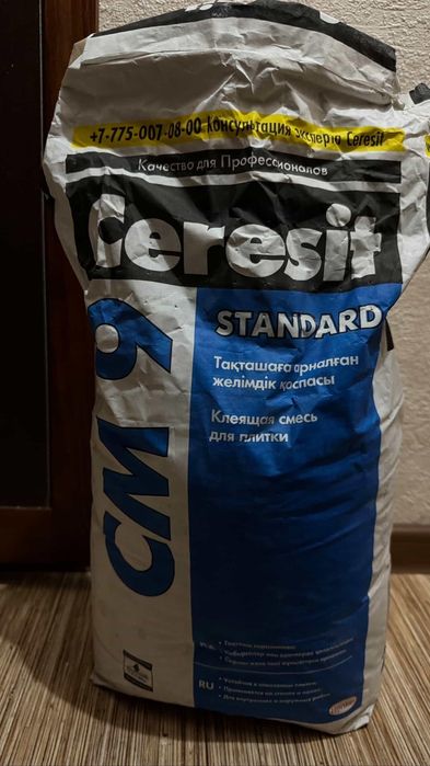 Клей для плитки кафеля