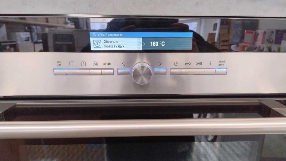 A+ Фурна за вграждане Siemens-Сименс iQ700 ecoClean 3D