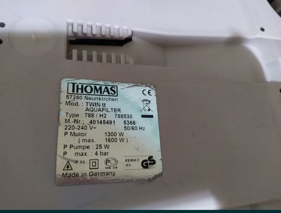 Пылесос THOMAS  немецкое качество