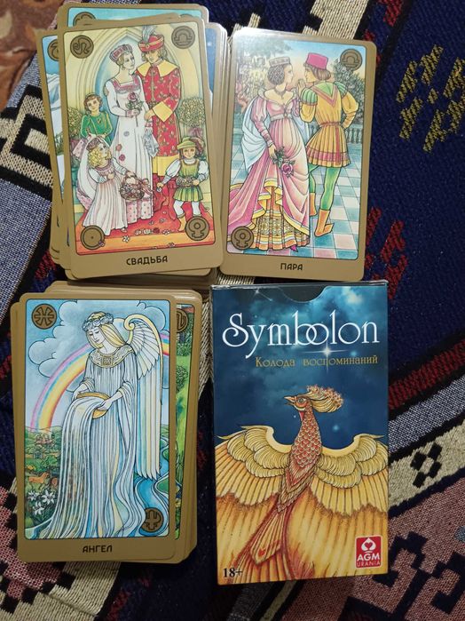 Продам карты Оракул Симболон(78 карт)