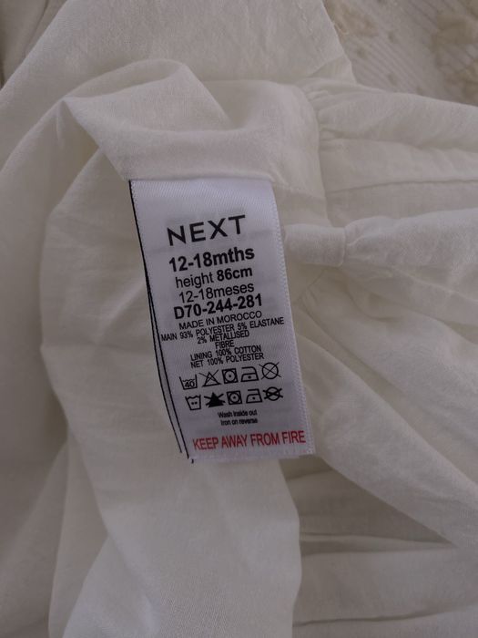 Платье детское нарядное