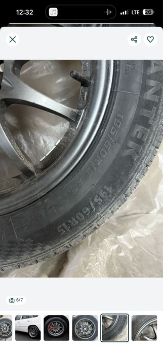 Rays sport diska r15