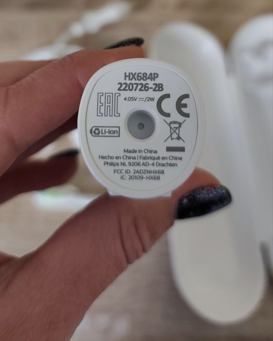 Philips Sonicare ProtectiveClean