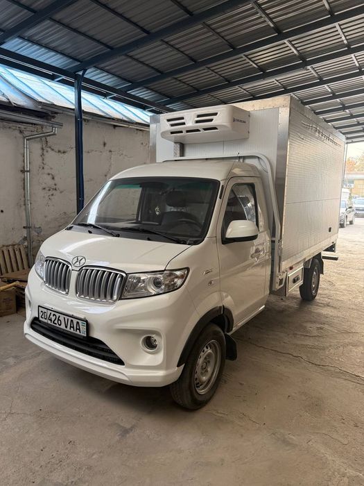 Shineray T30 Refrigerator