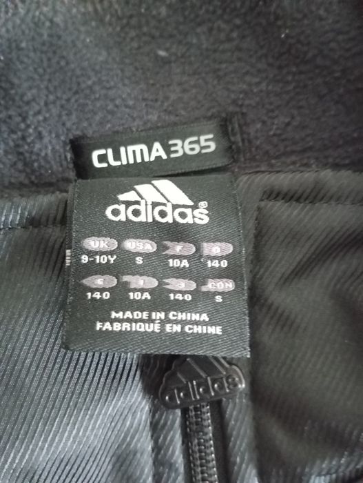 Спортивка Адидас в ретро стилье